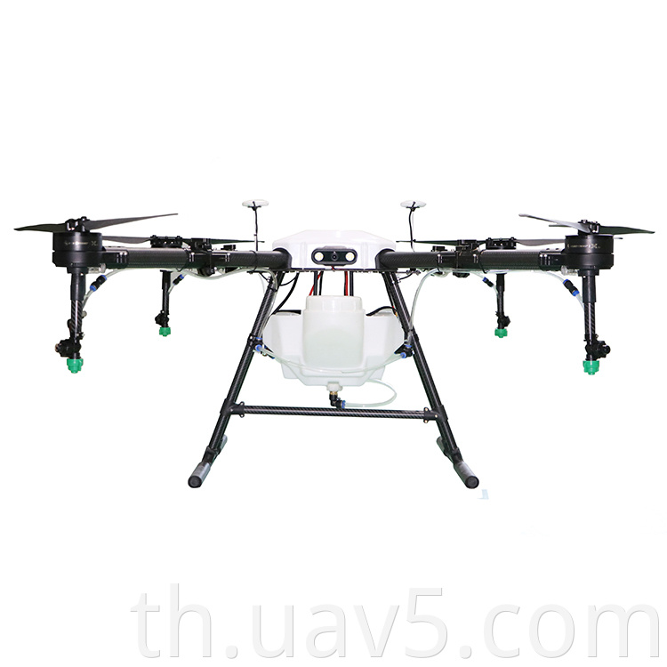 Agricultural Sprayer Drone